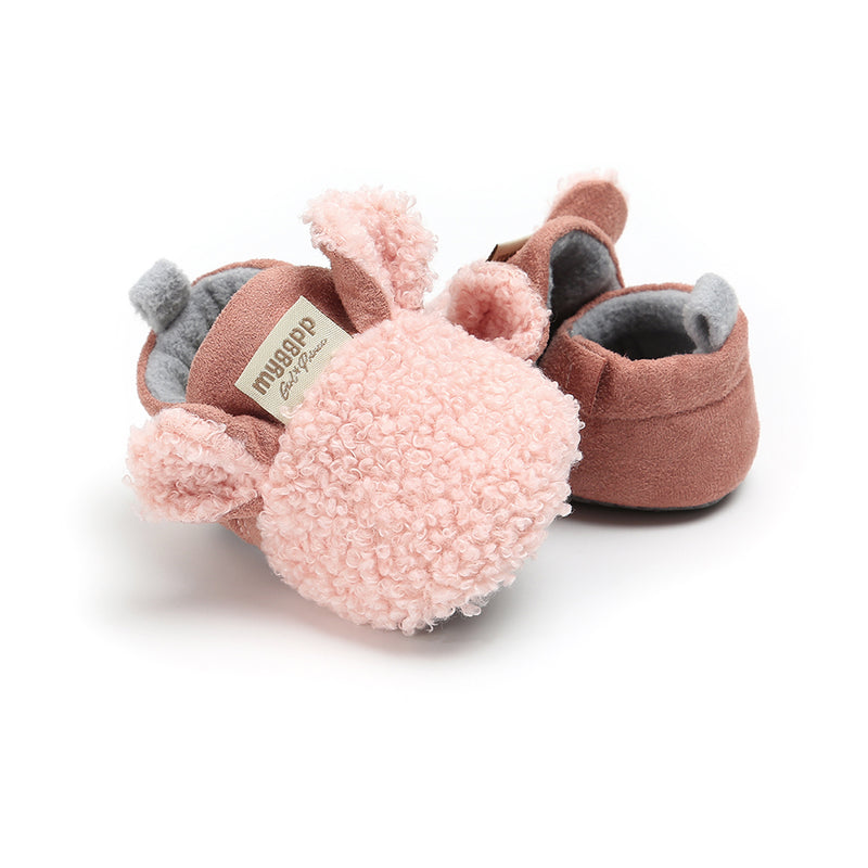 Super cute fuzzy baby shoes